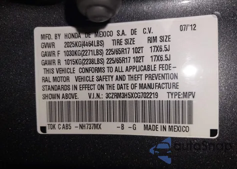 2012 Honda Cr-V Ex z USA, uszkodzony, nr VIN 3CZRM3H5XCG702219